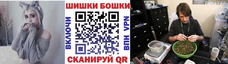 Купить наркотик Кочубеевское Конопля  Вейп ТГК  ГАШ  Мефедрон  Cocaine  A PVP 