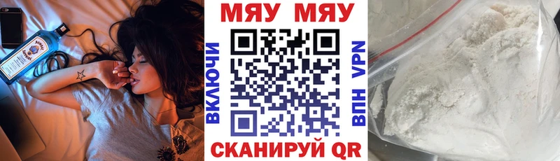 ГЕРОИН Кочубеевское