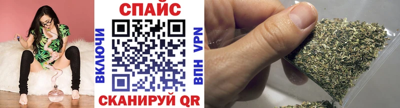 Бутират оксибутират  Кочубеевское 
