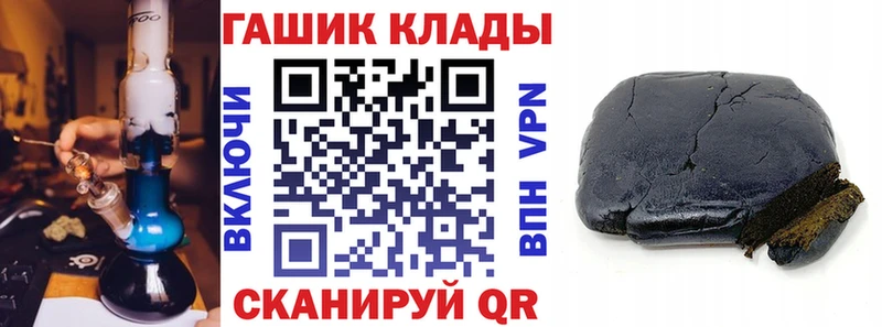 ГАШИШ индика сатива Кочубеевское