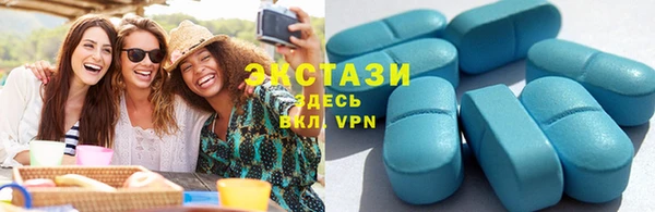 гашик Лиски