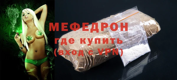 марки lsd Лихославль