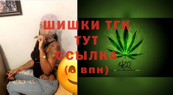 марки lsd Лихославль