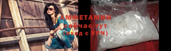 не бодяженный Лагань