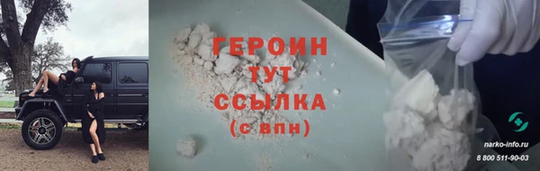 марки lsd Лихославль