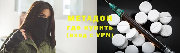 марки lsd Лихославль