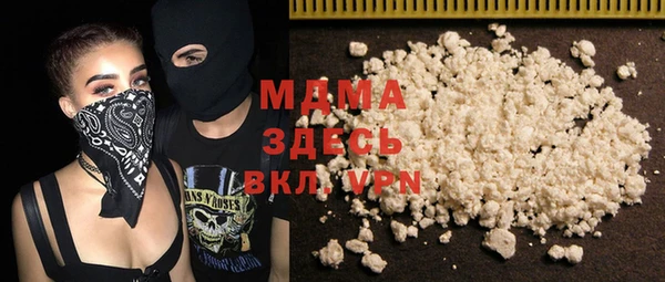 марки lsd Лихославль