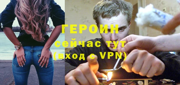 марки lsd Лихославль
