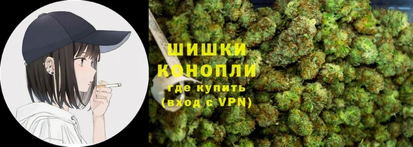 марки lsd Лихославль