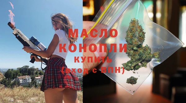 меф Лабытнанги
