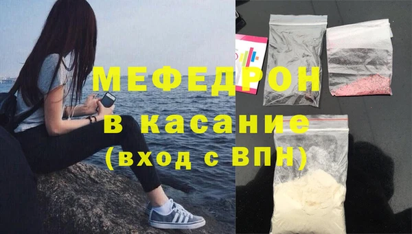 марки lsd Лихославль