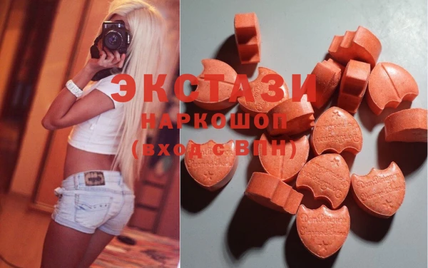 гашик Лиски