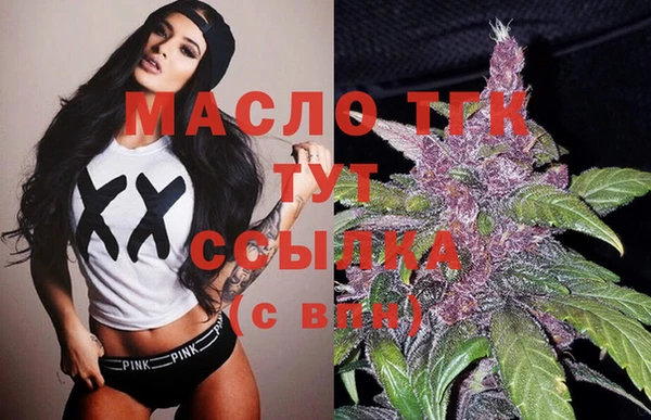марки lsd Лихославль