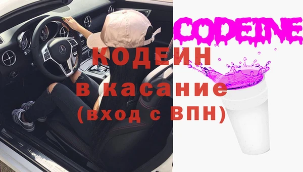 марки lsd Лихославль