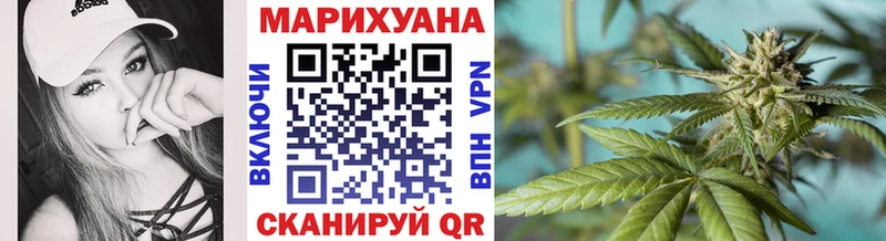 KRAKEN ссылки  цены наркотик  Кочубеевское  МАРИХУАНА LSD WEED 